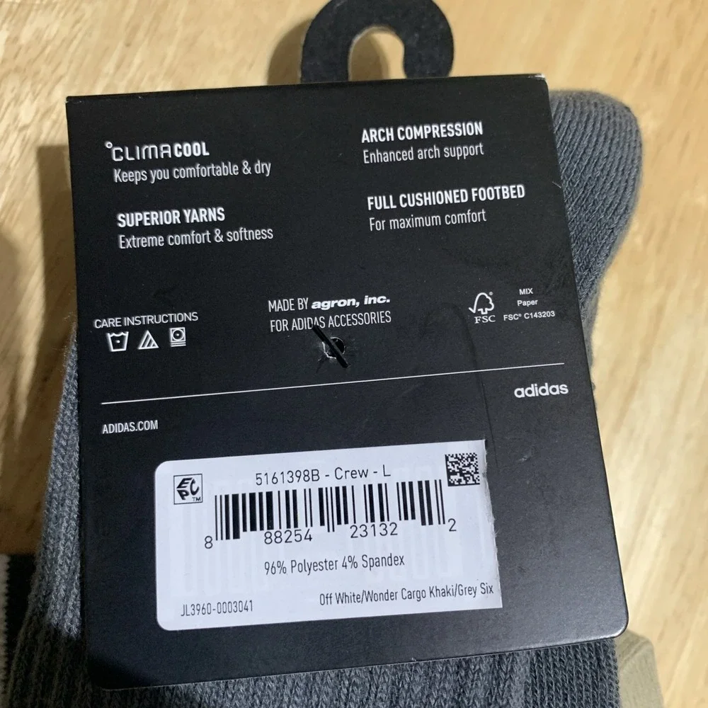 adidas product set